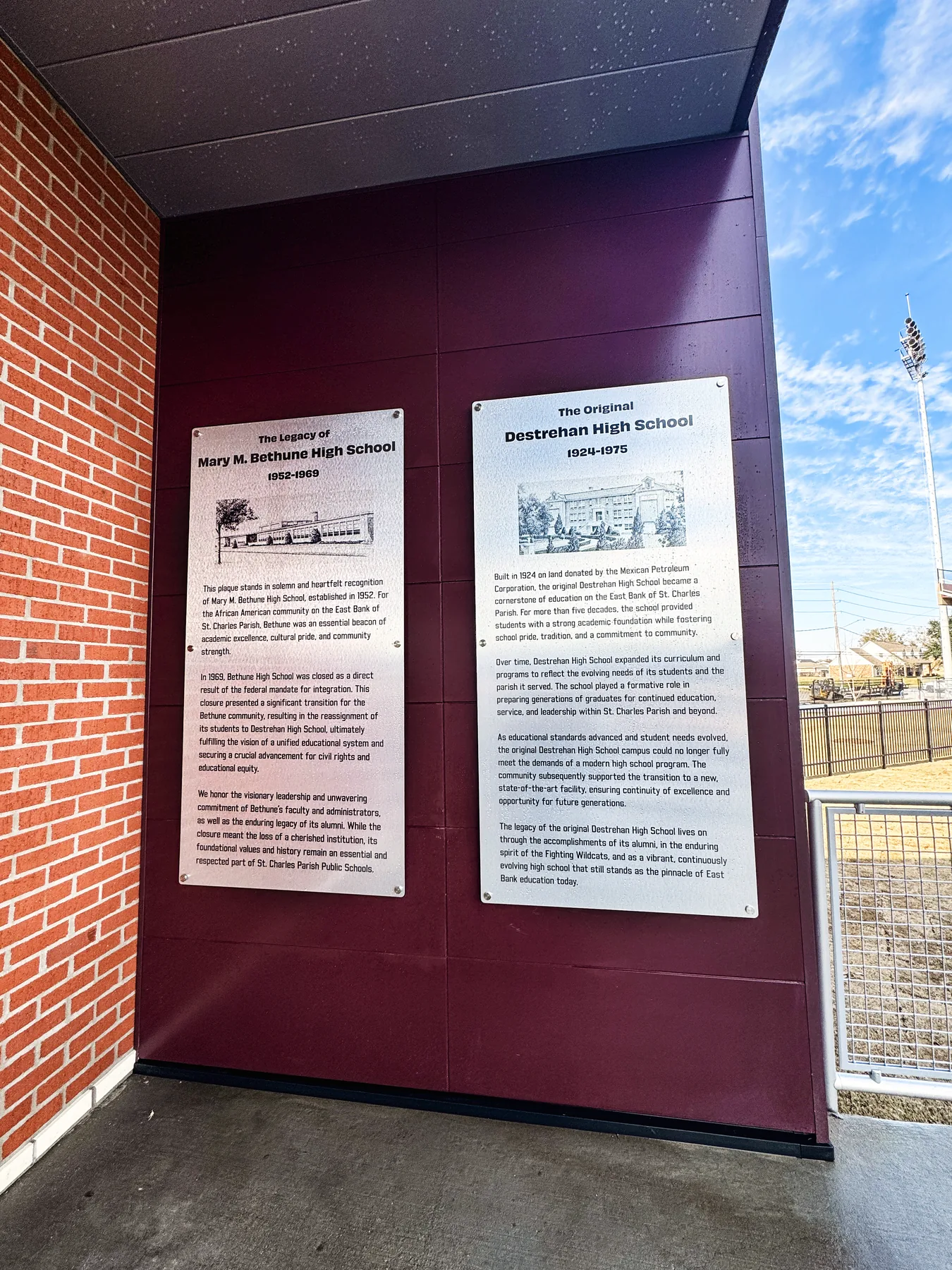 DHS Alumni Center — Lamar building construction (lobby)